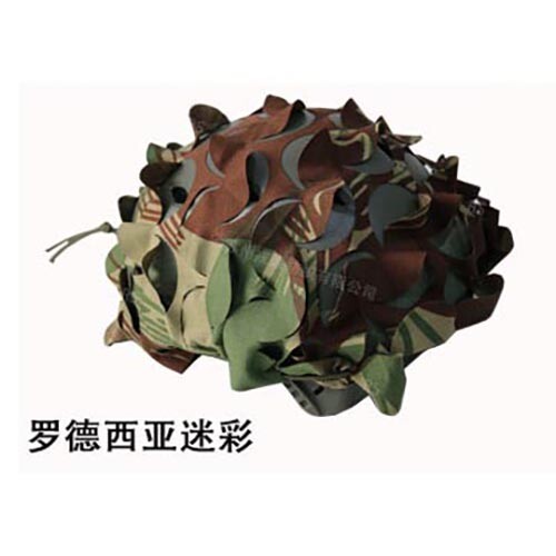 Camouflage tactical helmet - tactical,