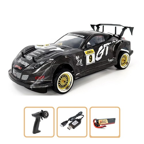 Rally drift car nissan - rc,