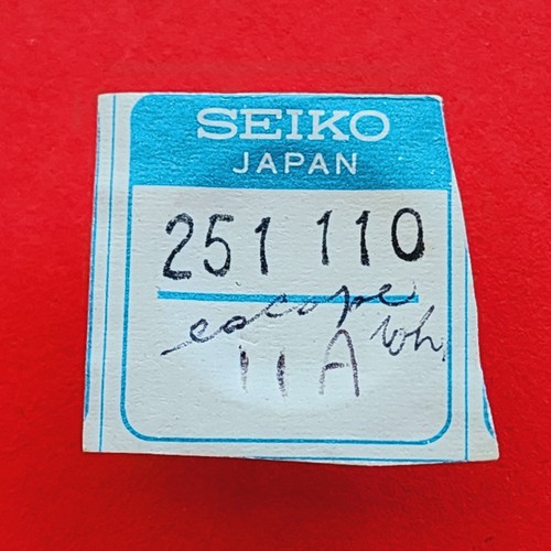 Seiko 251110 cog gear - 251110,