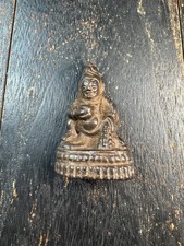 Antique Tibetan Bronze
