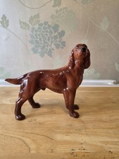 Vintage Coopercraft Irish Red