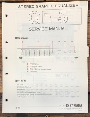 Yamaha graphic equalizer - ge-5,