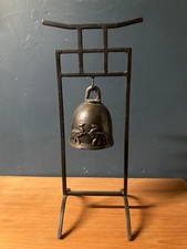 Vintage Bronze Hanging