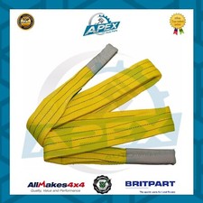 Ton flat yellow webbing tow - yellow,