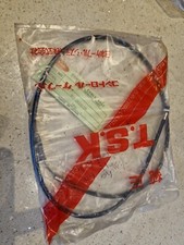 Yamaha FS1E Front Brake Cable NOS