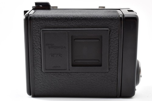 Mint zenza bronica - bronica, 120