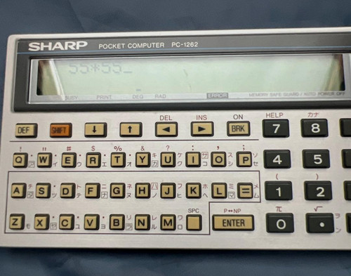 Sharp 1262 pocket computer - pc-1262,