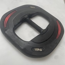 Les Mills single 10kg weight