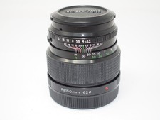 Zenza Bronica Zenzanon PE