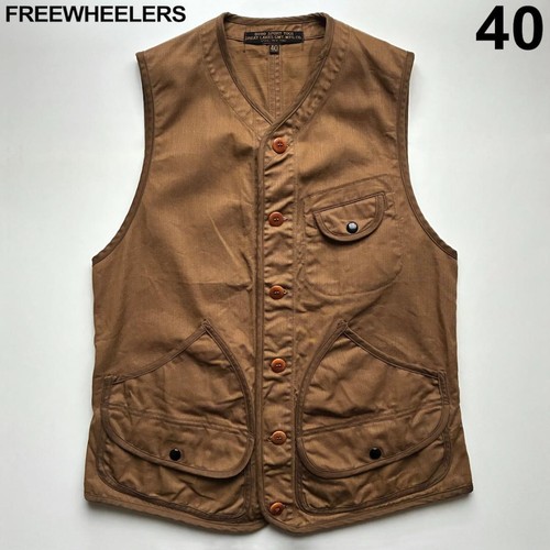Freewheelers woodsman vest - freewheelers,