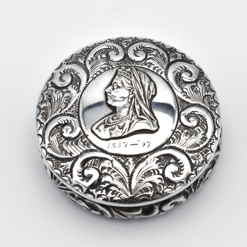 Antique victorian solid silver - solid,