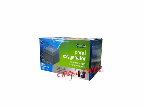 Blagdon 30lpm pond oxygenator - 30lpm,