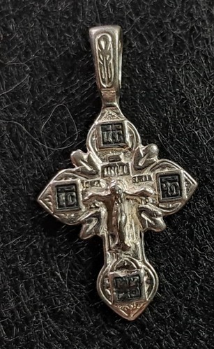 Russian orthodox cross - orthodox,