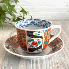 Arita Imari Ware Japanese