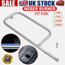 Stainless Steel Baby Grill