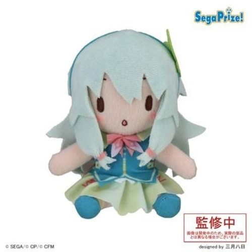Project sekai nene kusanagi - project,