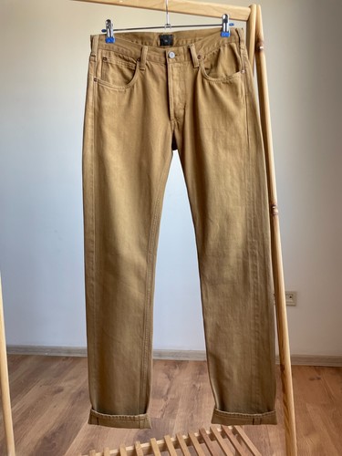 Lee 101 slim brown - slim, selvedge