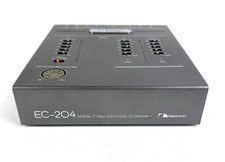 Nakamichi EC-204 Mobile 2-Way