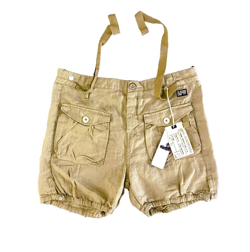 Star raw beige lightweight - beige,