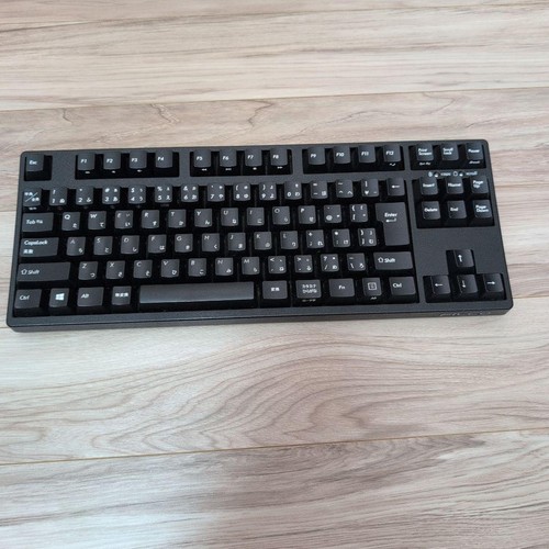 Filco majestouch convertible - filco, 2