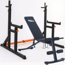 BodyTrain Adjustable Squat &