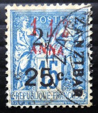 ZANZIBAR FRENCH P.O. SG44