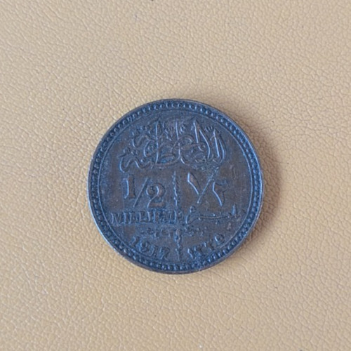 1917 egyptian half millieme - half,