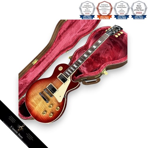 Gibson les paul - les,