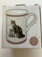 Tabby Cat and Kitten Fine China Mug by Leonardo Gift Boxed