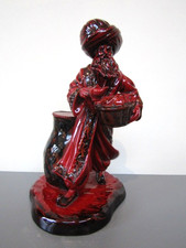 Royal Doulton Flambe  THE LAMP