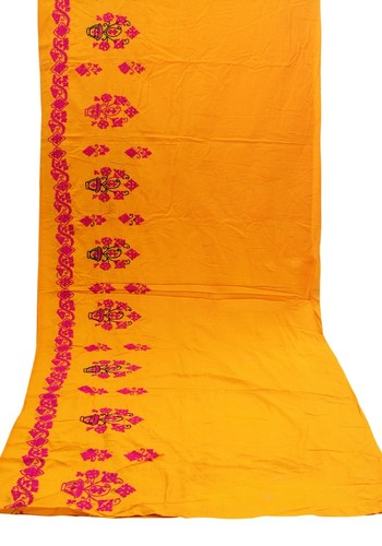 Yard vintage wool indian - yard,