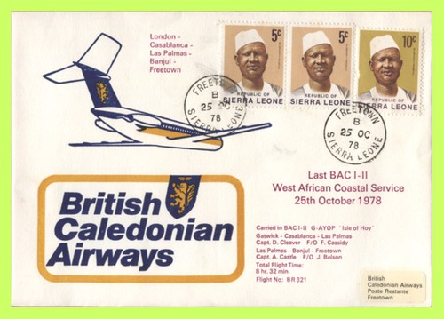 Sierra leone 1978 british - leone,