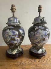 Large Pair Of Chinese Beautiful floral Ginger Jar Table Lamp Country House Lamps