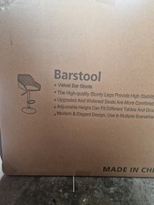 Neo Faux Leather Bar Stool