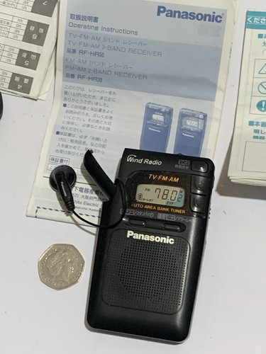 Vintage national panasonic - national,