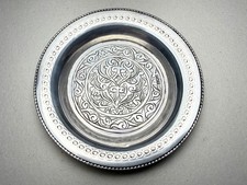 Egyptian Antique Solid Silver