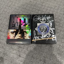 Hot Fuzz 3-Disc Collector’s