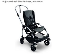 Bugaboo Bee 5 Stroller Base