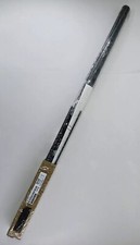 NEW! IKEA AURDAL Extendable