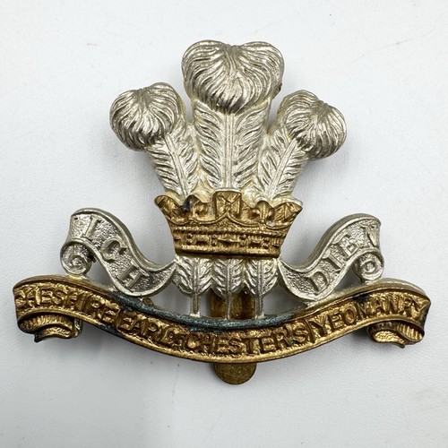 British military cap badge - british,