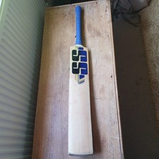 SS Ton Sunridges Ranger