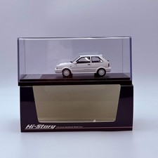 Hi-Story NISSAN MARCH SUPER