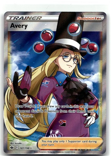 Avery holofoil - (full,