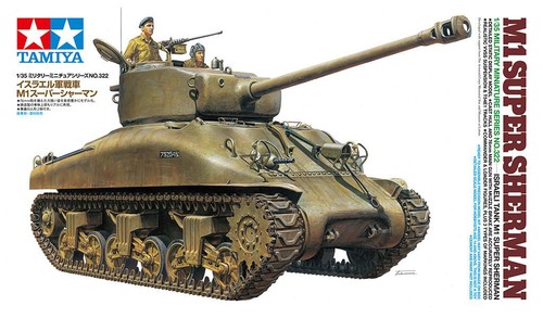 Tamiya 35322 israeli super - 35322,