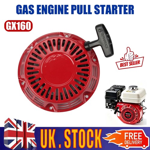 Recoil pull start starter - start,