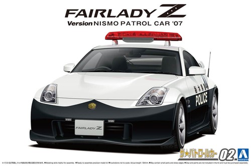 Scale aoshima nissan z33 - aoshima,