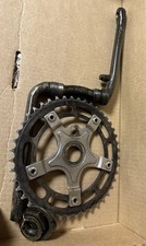 Takagi cranks opc - cranks, old