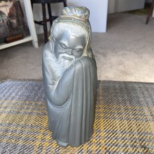 Lladro  Gres Ancient Orient