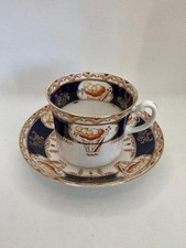 Antique Royal Vale H.J.C. Imari Style Tea Cup & Saucer - Reg. No. 3703