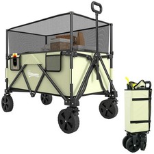 Outsunny 180L Folding Garden